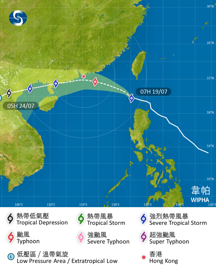 Telegram台风预警信息展示图，提供中文用户友好的下载选项，适合关注台风信息