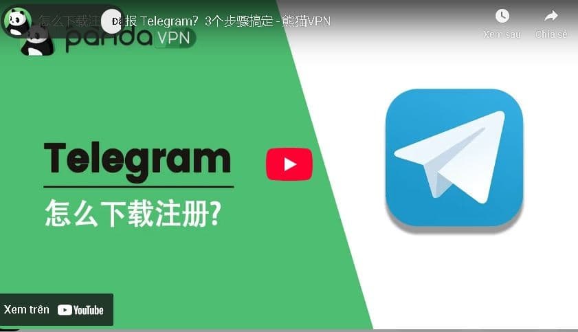 正版Telegram如何下载指南与资源推荐？ - 2025年官方安全下载渠道