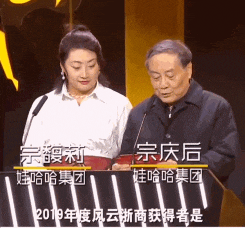 遗产争夺案动图3
