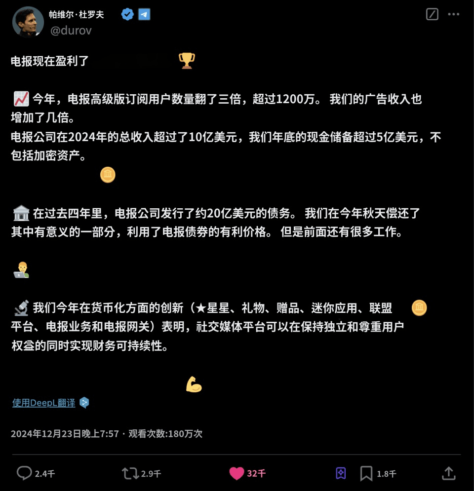 Telegram下载流程演示,移动端与桌面端界面,2025新版
