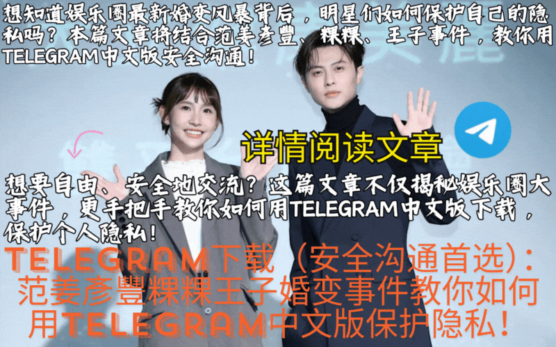 邓紫棋I AM GLORIA 2.0上海演唱会2025虹口足球场现场震撼氛围图 - 万人合唱光年之外经典场面